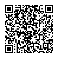 qrcode:https://news241.com/le-nouveau-secretaire-general-de-l-onu-appelle-a-faire-de-2017,2408