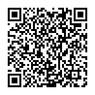 qrcode:https://news241.com/les-bongo-exfiltres-du-gabon-quand-la-justice-se-couche-encore,10372