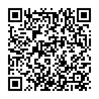 qrcode:https://news241.com/issoze-ngondet-rend-enfin-son-tablier-et-celui-du-gouvernement-a,3595