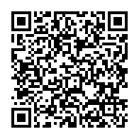 qrcode:https://news241.com/alexandre-barro-chambrier-au-gabon-ce-pouvoir-usurpateur-d-ali,3733