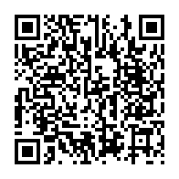 qrcode:https://news241.com/maganga-moussavou-crache-ses-verites-sur-la-convalescence-d-ali,7801