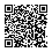 qrcode:https://news241.com/ses-idees-rejetees-alain-claude-bilie-by-nze-craque-et,8849
