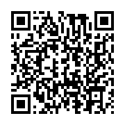 qrcode:https://news241.com/coronavirus-le-bilan-epidemiologique-du-gabon-au-18-decembre,622