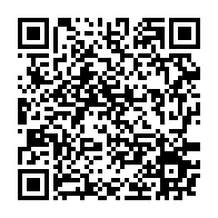 qrcode:https://news241.com/le-gabon-7e-puissance-economique-de-la-zone-fcfa-en-2024-selon,8936