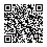 qrcode:https://news241.com/de-l-hotel-dowe-a-l-aeroport-joseph-rendjambe-oligui-nguema,10124