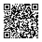 qrcode:https://news241.com/soudan-la-residence-de-l-ambassadeur-de-tunisie-a-khartoum,1780