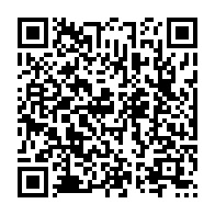 qrcode:https://news241.com/paul-mba-abessole-passe-la-main-au-rpg-et-inaugure-une-periode,3357