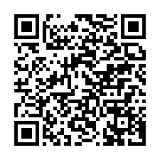 qrcode:https://news241.com/un-camion-finit-sa-course-dans-une-riviere-pres-de-fougamou,080