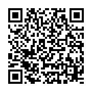 qrcode:https://news241.com/maganga-moussavou-si-je-suis-elu-je-serai-forcement-declare,8121