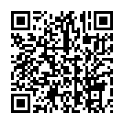 qrcode:https://news241.com/france-le-pdg-du-groupe-total-tue-dans-un-accident-d-avion-a,475