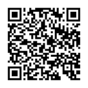 qrcode:https://news241.com/changement-climatique-villes-et-transports-s-engagent-a-agir,3233