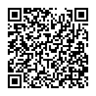 qrcode:https://news241.com/dans-une-colere-noire-un-gabonais-de-19-ans-tente-de-bruler-sa,9252