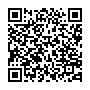 qrcode:https://news241.com/libreville-accuse-de-faire-du-clientelisme-le-nouveau-maire,11647