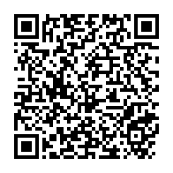 qrcode:https://news241.com/sur-la-toile-la-seeg-dement-un-poisson-d-avril-promettant-la-fin,11749