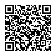 qrcode:https://news241.com/le-budget-2015-de-la-mairie-de-libreville-en-hausse-de-35,886