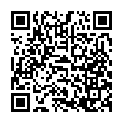 qrcode:https://news241.com/cameroun-le-fida-fait-un-don-de-602-millions-de-fcfa-pour-le,1569