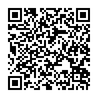 qrcode:https://news241.com/l-ecole-gabonaise-veut-se-doter-en-urgence-d-outils-statistiques,3376