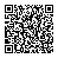 qrcode:https://news241.com/gabon-referendum-2024-barro-chambrier-en-campagne-en-faveur-d-un,9635