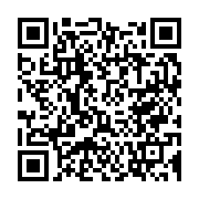 qrcode:https://news241.com/ukraine-l-ua-preoccupee-par-les-actes-racistes-reserves-aux,6675