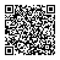 qrcode:https://news241.com/l-acte-3-des-premieres-assises-de-la-diaspora-gabonaise-prevu-ce,4853