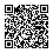 qrcode:https://news241.com/ali-bongo-recu-pendant-une-vingtaine-de-minutes-par-le-pape,6847