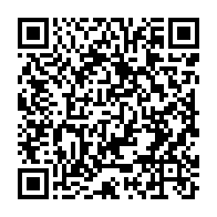 qrcode:https://news241.com/france-2-revele-qu-ali-bongo-eleve-tres-mediocre-a-vu-son-pere,2928