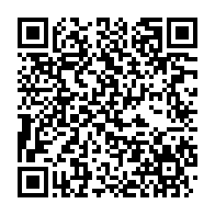 qrcode:https://news241.com/le-qg-de-l-opposant-gabonais-jean-ping-vandalise-apres-l-action,3669