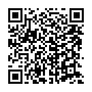 qrcode:https://news241.com/l-aphonie-septennal-d-ali-bongo-et-son-soudain-besoin-de,2327
