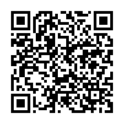 qrcode:https://news241.com/boudant-son-remaniement-arnaud-engandji-se-voit-debarque-du,4686