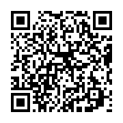 qrcode:https://news241.com/gabon-7-350-eleves-et-villages-mobilises-en-2024-par,9808