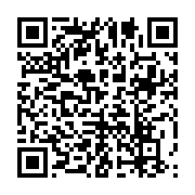 qrcode:https://news241.com/appater-les-forces-armees-russes-une-tactique-strategique,8434