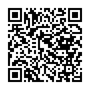 qrcode:https://news241.com/ona-ondo-a-niamey-pour-l-investiture-du-president-nigerien,1707