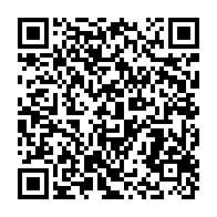 qrcode:https://news241.com/un-an-apres-le-coup-d-etat-militaro-electoral-d-ali-bongo-son,3183