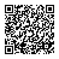 qrcode:https://news241.com/visa-pour-les-usa-les-reseaux-sociaux-des-etudiants-gabonais,10588
