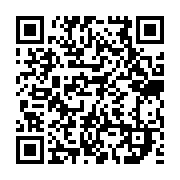 qrcode:https://news241.com/suspension-de-l-arrete-559-pm-les-membres-du-copil-citoyen,6473