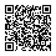 qrcode:https://news241.com/ntoum-un-gabonais-mortellement-fauche-par-un-chauffard-sans,8595