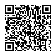 qrcode:https://news241.com/le-gabon-une-nouvelle-fois-coupe-en-deux-sur-la-nationale-1,3621