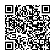 qrcode:https://news241.com/la-feuille-de-route-des-100-premiers-jours-du-gouvernement,2272