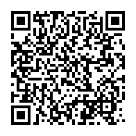 qrcode:https://news241.com/herve-opiangah-dement-etre-au-maroc-pour-des-raisons-de-sante,2323