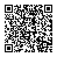 qrcode:https://news241.com/le-roublard-paul-biyoghe-mba-pourrait-annoncer-son-depart-du-pdg,10405