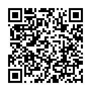 qrcode:https://news241.com/coupure-d-electricite-sur-l-axe-kango-lambarene-apres-un,10805