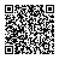 qrcode:https://news241.com/corruption-patience-dabany-accuse-brice-oligui-d-avoir-pille-le,8469