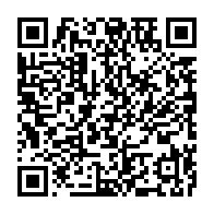 qrcode:https://news241.com/port-gentil-enfermes-par-leur-tante-deux-jeunes-enfants-meurent,7216
