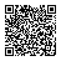 qrcode:https://news241.com/gabon-un-budget-2026-a-credit-qui-prepare-une-bombe-sociale-et,10976