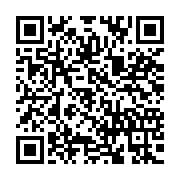 qrcode:https://news241.com/nzeng-ayong-il-saigne-au-couteau-une-quinquagenaire-sous-les,8435