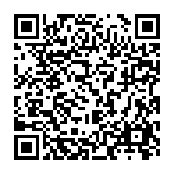 qrcode:https://news241.com/cdm-du-22-mai-budget-rectificatif-numerique-mines-energie-et,11953