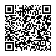 qrcode:https://news241.com/coupe-du-gabon-de-volleyball-reportee-l-absence-de-moyens,9275