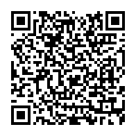 qrcode:https://news241.com/presidentielle-2025-les-membres-des-commissions-electorales,2332