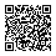 qrcode:https://news241.com/gamba-un-agent-de-la-seeg-perd-la-vie-electrocute-en-pleine,11931