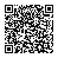 qrcode:https://news241.com/assemblee-populaire-dans-la-ngounie-les-populations-rurales-s,9598